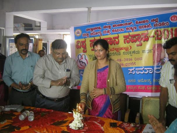 ‘ಶಿಶುವಿನ ಆರೋಗ್ಯ ಸಂರಕ್ಷಣೆಗೆ ತಾಯಿ ಹಾಲು ಅಗತ್ಯ’